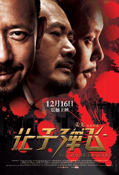 不动产登记证明和不动产权证书