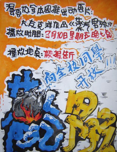 不动产证办费用